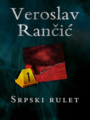 cover image of Srpski rulet